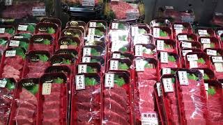 小牧市　スーパー　アルバイト募集　国産牛・4等級以上牛焼肉用