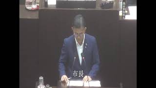 令和5年9月定例会 本会議1日目（R5.9.5）