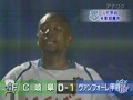 ２０１０年j２　vf甲府初勝利（vsfc岐阜戦ハイライト）