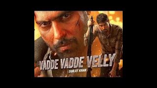 Vadde Vadde Velly : Surjit Khan (Full Song) Guri | Jagjeet Sandhu |  2023