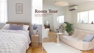 [Room tour] Storage for living alone in one room \u0026 making a room in Scandinavia and Japan | DIY