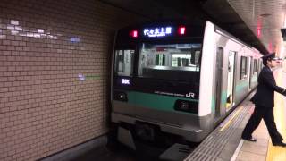 E233系2000番台 東京メトロ 千代田線 霞ヶ関駅 発着