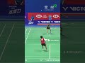 The best rally! An Se Young vs  Akane Yamaguchi | China Open 2023 F #shorts #badminton