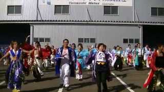 （総踊り）いこさイッチョライ トントン祭り2013