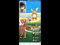 포켓몬고에서 서핑하는 알로라 라이츄 얻는 방법 pokémon go 포켓몬go