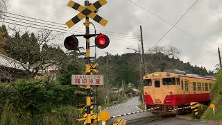 小湊鐵道 キハ40系 キハ40-5+キハ40-1 五井行き 上総中野〜養老渓谷間通過