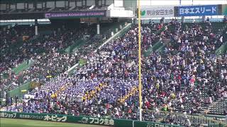 東海大相模   応援曲   ダッシュKEIO：センバツ高校野球2018