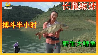 渔获满满！梦瑶10米长竿诱钓野生大鲤鱼！！ |若萱钓鱼RuoXuanFishing|快乐垂钓频道