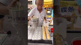 Hardworking Grandpa Selling Mini Pandan Pancake -Malaysia Street Food