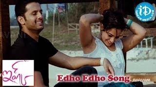 Edho Edho Song - Ishq Movie Songs - Nitin - Nithya Menon