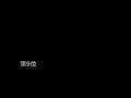 実は教員免許を持っている意外な人物ランキング【衝撃】