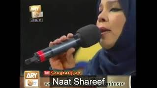 manqabat: meeran waliyon ke imam by sehar azam | new female naats | Naat Shareef