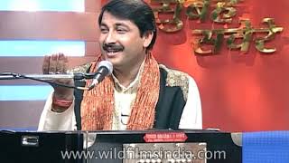 Manoj Tiwari sings the famous Bhojpuri song 'Rinkiya Ke Papa'