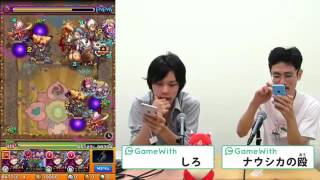 【モンスト】これは楽！大黒天をロキ3体で攻略！【GameWith】