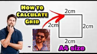 How to Calculate Grid For Drawing Outline in A4 Size Paper\full tutorial\#asartsandsketches #art