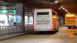 【新車速遞】豐原客運 HINO高巴 153路 KKB-6322