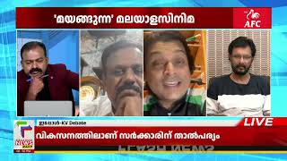 പല്ല് പൊടിഞ്ഞ നടനാരാണ് ? വെളിപ്പെടുത്തൽ നടക്കുമോ ചർച്ചയുടെ അവസാന പകുതിയിൽ