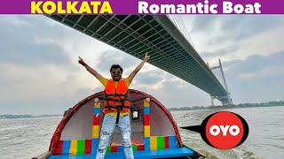 Romantic Boat 😂 || most popular bridge in kolkata || princep ghat | princep ghat kolkata boat ride