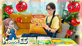 KalaEE講故事|兒童書|Story time of Kala EE & learn from kids book|茶點食譜|小手工|廣東話故事|常識|廣東話教學|兒童中文學習|親子閱讀|小小紅蘋果