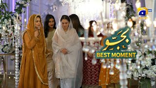 Bajjo Episode 31 | 𝐁𝐞𝐬𝐭 𝐌𝐨𝐦𝐞𝐧𝐭 𝟎𝟑 | Javeria Saud - Suqaynah Khan - Arez Ahmed | Har Pal Geo