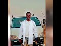 Archford Munyanyi ___ Munoyera mambo