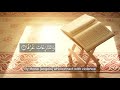 Surah An-Nazi’at | سورة النازعات | English subtitles (HD) | Abdullah Mohammed Khan