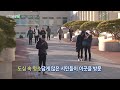 이츠대전tv 넌 내 거야 대전에 포켓스톱이 많은 곳은