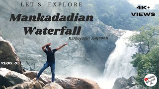 Let's Explore Mankadadian Waterfall  |  Uncovering the Beautiful Secrets of Odisha | XploreWith Shiv