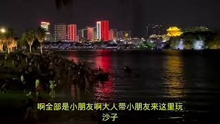 广西柳州文惠桥两岸，夜景好美呀，还有金沙角太迷人了