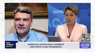 Найбільш затребувані професії. Ким стати та де працювати?