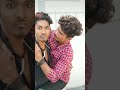 twist irukuuu😂🤣 viralvideo shortvideo shorts funny youtubeshorts