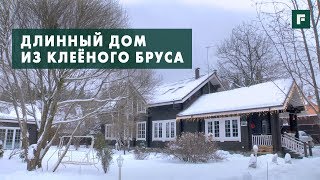 Минусы и плюсы дома из клеёного бруса // FORUMHOUSE