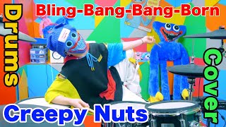 Creepy Nuts - Bling-Bang-Bang-Born