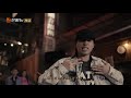 【会员抢先看】《说唱听我的》2020制作人cypher【法老】part rap star 芒果tv会员频道