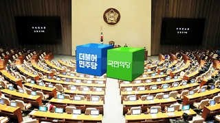 더민주 vs 국민의당, 호남 공천 경쟁 불붙나