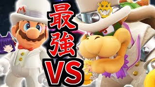 【ゆっくり実況】まさかの衝撃のラスト！？マリオvs最強のクッパ…！！たくっちのスーパーマリオオデッセイ実況 Part17【たくっち】【ホラーゲーム】