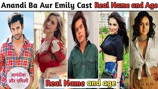 Anandi ba aur Emily serial star cast real name and age | anandiba aur emily serial cast | Star Plus