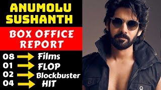 Anumolu Sushanth Hit And Flop All Movies List With Box Office Collection Analysis