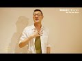 Jefferson Lam 「Ever More」 第6回PMC公演   2次オーディション