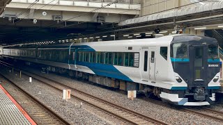 【E257系NC32編成５両  OM出場回送（装置保全）】E257系2500番台ｵｵNC-32編成が回送電車として静かに大宮駅11番線を発車するシーン（回8613M）2024.11.18