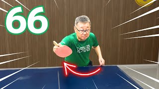 【66歳で勝つ！】ペン表のレシーブ めっちゃ効く！逆チキータのコツ｜林賢治/八日市場VEGASC所属/大石卓球場コーチ【卓球知恵袋】