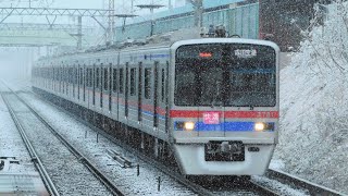 京成3700形3788編成快速成田空港行き@勝田台発車