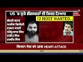 us ਚ ਲੁਕੇ ਗੈਂਗਸਟਰਾਂ ਦੀ ਲਿਸਟ ਤਿਆਰ most wanted gangsters today punjabi news news18 punjab