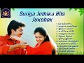 Suriya & Jothika love Songs | suriya songs | Tamil Love songs | 2k's love song @YuvineshEdits