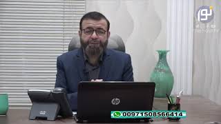 خیانت شوهر به زن چه حکمی دارد؟