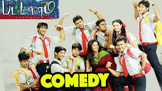 Pattalam | Pattalam full Tamil Movie Comedy Scenes | Kana Kanum Kalangal Balaji Comedy | Nadhiya