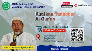 kuatkan taddabur al-quran