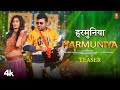 Harmuniya | Latest Bhojpuri Song Teaser | Rocky Raja & Priyanka Singh Ft.  Riya Sharma | T-Series