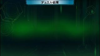 メタシャドール vs 墓守デッキ