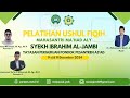 Live! Pelatihan Ushul Fiqh Ma'had Aly Sykeh Ibrahim Al Jambi Part 2